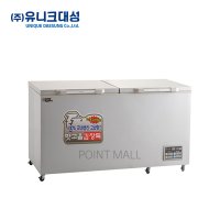 유니크 FSE-500K 업소용 김치냉장고 맛고을 김장독 500리터