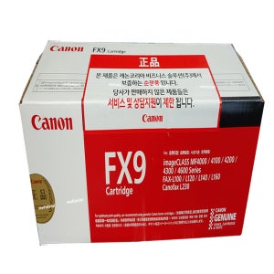 캐논 IMAGECLASS MF4680 MF4680K 복합기 정품 토너 카트리지 FX-9