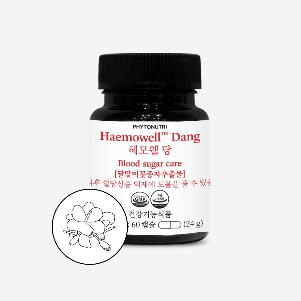 블러드슈가케어 헤모웰당 - 글루코믹스 혈당관리 복합식품 <b>달맞이꽃종자추출물</b>