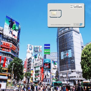 일본유심 소프트뱅크 데이터전용