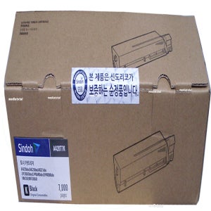 신도리코 A420dn A420 dn 프린터 정품 토너 카트리지 A420T7K