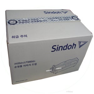 신도리코 A420dn A420 dn 프린터 정품 이미지 드럼 유닛 A420R30K