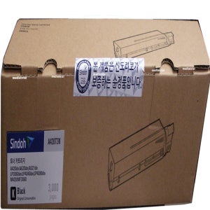 신도리코 A420dn A420 dn 프린터 정품 토너 카트리지 A420T3K