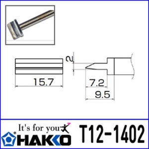 인두팁 T12-1402 HAKKO 하코