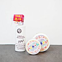 일본 하이홈 친환경 세정제 주방세제 오일마스터