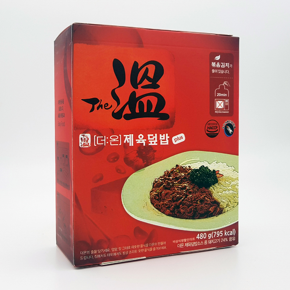 더덮밥 이미지