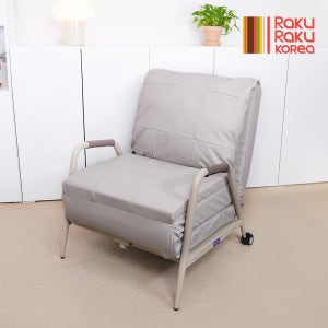 간병침대 간병인침대 요양병원 침대의자