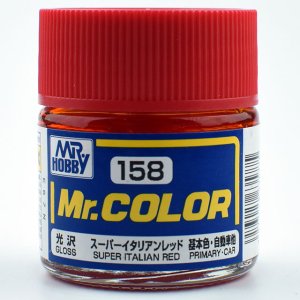 GSI CREOS(군제) C158 Mr.컬러 슈퍼 이탈리안 레드 유광 락카 도료