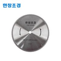 툴스탑 원형톱날 14인치 100날 25.4mm 목재용 팁쏘