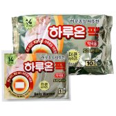 대용량 붙이는 핫팩 하루온팩 약국용 더큰사이즈 50매 100매