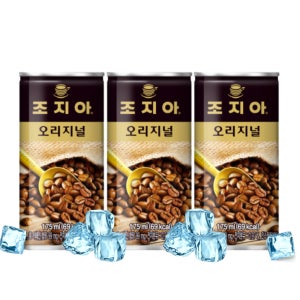 코카콜라 조지아 오리지널 175ml 30캔 캔커피 미니 음료수