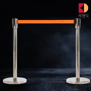 스텐 자동 벨트 차단봉 안전 펜스 베리어