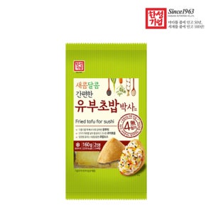 한성 유부초밥 박사 160g