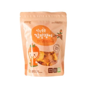 다디단 청도감말랭이 500gx1팩 씨없는곶감 아이간식 디저트