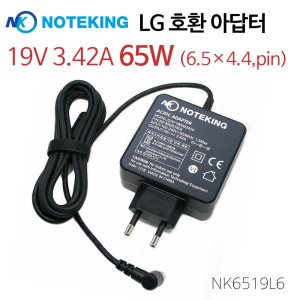 32gk850f 최저가 가성비상품