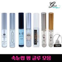 래쉬리프트 속눈썹펌글루모음 래쉬앤브로우 구구 로만사 LP 순수 롤리킹