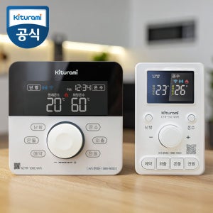 귀뚜라미 보일러 온도조절기 실내온도조절기 와이파이 원격제어 01_CTR-65 WIFI순간식