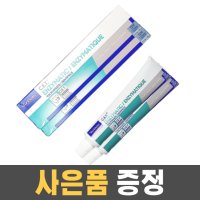 버박 C.E.T 강아지 고양이 치약 닭고기맛 70g Virbac C.E.T Enzymatic ENZYMATIQUE 이중효소