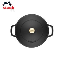 STAUB 스타우브 시스테라 구이 전골냄비 24cm 독일직배송 관부가세포함