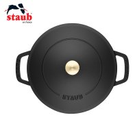 프랑스 STAUB 스타우브 시스테라 구이 전골냄비 28cm 독일직배송