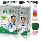 동아제약 클리덴트 48정(민트향) 2개 틀니세정제 의치세정제 약국판매용