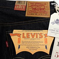 리바이스 LVC 54501 셀비지 데님 리지드 (Levis vintage clothing 1954 501Z Rigid)