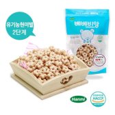 OVV037586인기상품베베비앙 HACCP인증 똑똑한 맘의 선택 현미별/8개월 40g 4봉