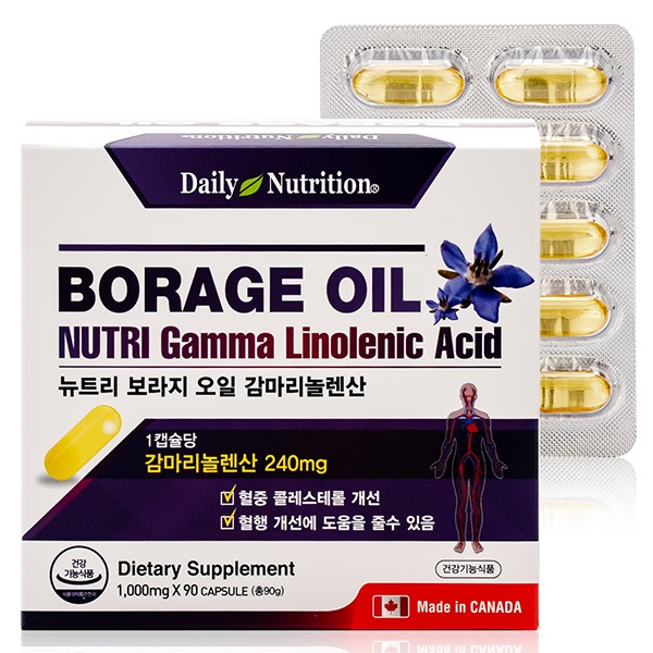 뉴트리 <b>감마리놀렌산</b> 보라지유 보라지꽃 종자유 90캡슐