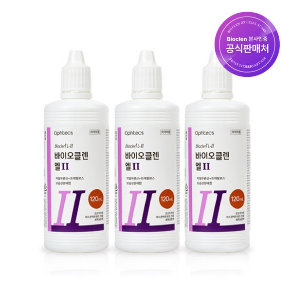 바이오클렌 엘 투 120ml x 3개 / 드림렌즈 하드렌즈 RGP렌즈 보존액 렌즈관리용액 다목적용액