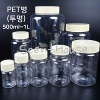 pet병 500ml~1L,페트병,플라스틱병, 공병 투명병 시약병 용기류