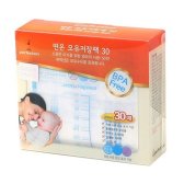 장안 퍼펙션 NEW 변온 모유 저장팩 30매(200ml)