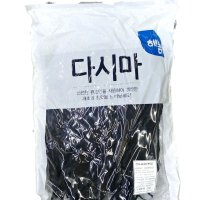 해봄 뿌리다시마 다시마 1kg