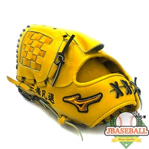 미즈노 프로 글러브 하가 BSS 개인오더 투수글러브 좌투 노랑 (품절, 오더참조용)