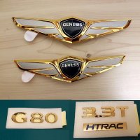 제네시스 G80 엠블럼 세트 (골드 금장 엠블럼 24k 금도금 타입)