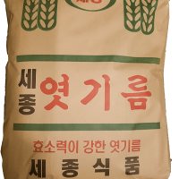 대용량 엿기름 15kg( 업소용 식자재용 )