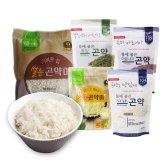 탄수화물끊기 밥먹으면서 다이어트 식단 조절 음식 만들기