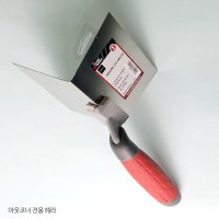 아웃코너 전용헤라