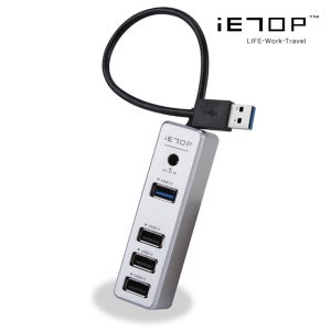 이탑 U32-09 초고속 USB3.0 유전원 4포트허브 실버