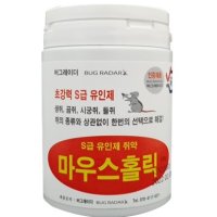 버그레이더 쥐약 마우스홀릭 살서제 쥐덫 쥐트랩 쥐퇴치 100g 500g