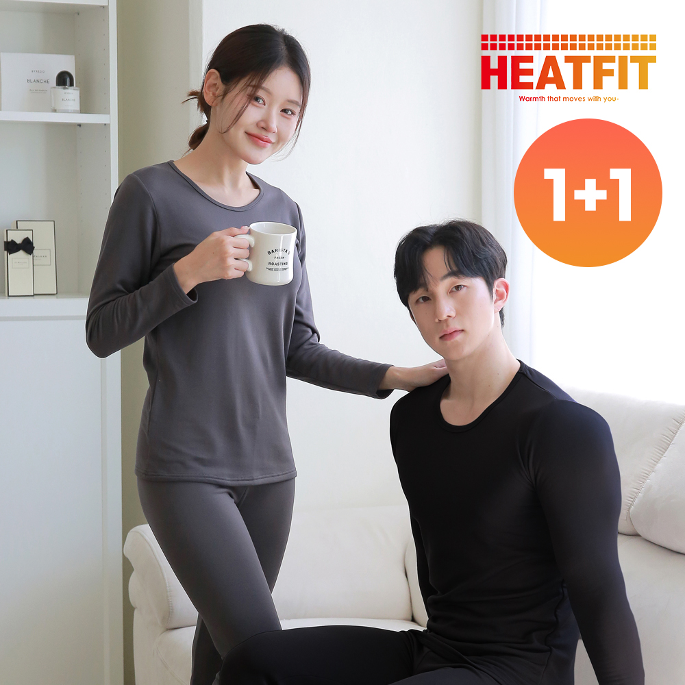 남자 내복 기모 발열 내의 성인 겨울 히트핏 상의 하의 세트 1+1