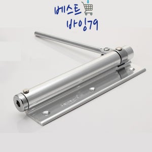 현관 도어클로저 방화문 목문용 샷시 문 도어체크