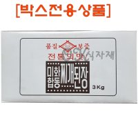 [한박스] 미화합동 부산찌개된장 3kg X 4개입