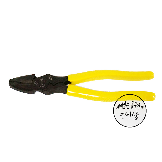 [공구이야기] 뺀치 / 니퍼 / 라디오뺀치의 차이점?! : 네이버 블로그