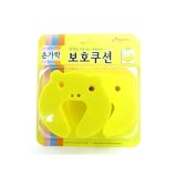 [무료배송] 해피홈-보급형손가락보호대(노랑) - 2EA