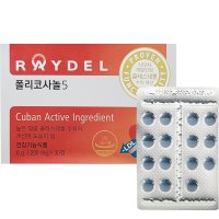 쿠바산 레이델 폴리코사놀 5 200mg x 30정(1개월분) 사탕수수