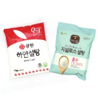 큐원 하얀설탕1kg/자일로스 설탕1kg