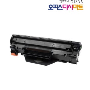 HP호환 CF248A 표준용량 재생토너LJ PRO M15A 15W MFP M28A/W M15a,M15w,M28a,M28w,M29a,M29w,CF248A,HP48A,HP48X