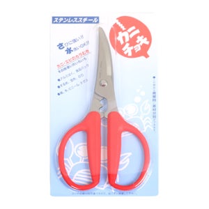 일제 Birmy 게가위 대게 랍스터 꽃게