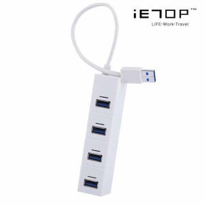 이탑 U3-23 초고속 USB3.0 유전원 4포트허브 화이트