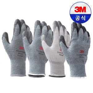 3M 컴포트그립 겨울용 장갑 오리지널 리얼터치 혹한기일반 혹한기기모